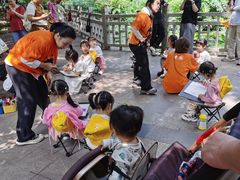 -晓港公园