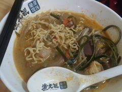 -煮元张脆皮馄饨(申北路店)