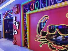 -7mall美食潮地标