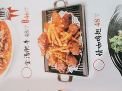 -小菜园新徽菜(连云港海州吾悦店)