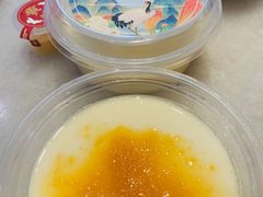 -仙境豆夫(步行街旗舰店)