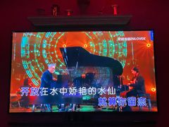 -INLOVE KTV(杭州滨江宝龙城店)