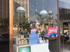 -宝岛眼镜(福州宝龙二店)