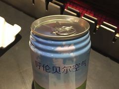 -很久以前羊肉串(京汉店)