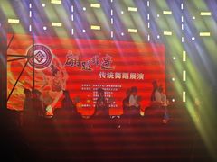 -北山公园