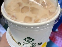 -天仁茗茶(沙田连城广场店)