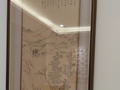 -北城世纪金源大饭店·金世纪中餐厅