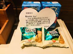 -美豪酒店(深圳机场店)
