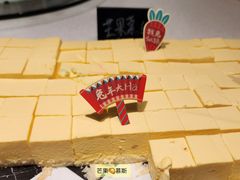 -王宝和大酒店大堂吧(九江路店)