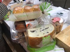 -贝尔麦莎(城上城店)