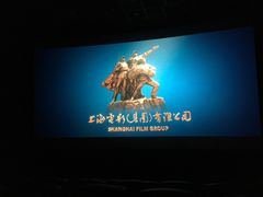 -中影梦工坊影城(加州杜比·激光·尊荣影城)