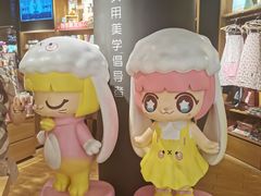 -九木杂物社(恒隆广场店)