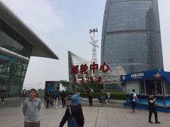 -国际邮轮中心码头(厦鼓码头)