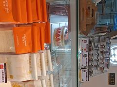 -凯斯汀蛋糕(大学城店)
