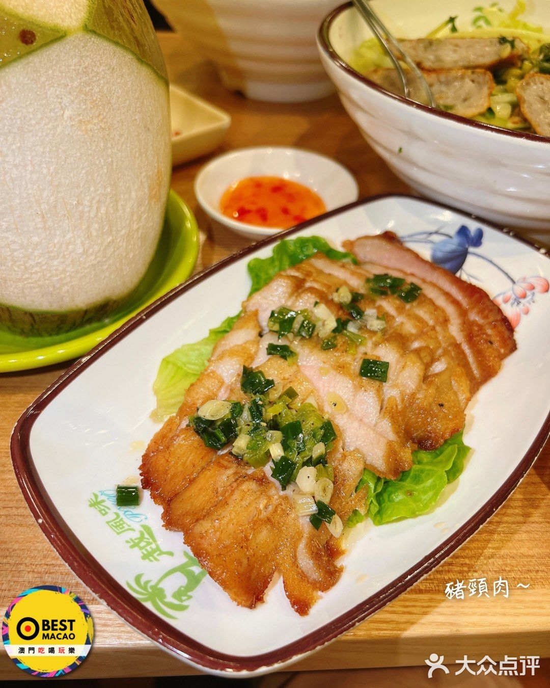 香港🇭🇰旺角🔥越風味地道越南料理