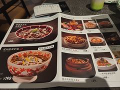 -渔语鱼新川菜Bistro(万象天地店)