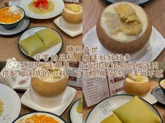 -官也街