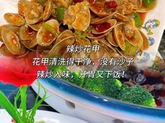 -小海豚•老字号海鲜餐厅(天涯店)