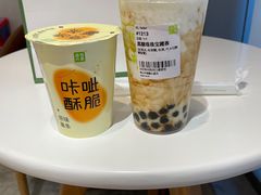 -奈雪的茶(中储能店)