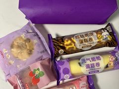 -GANSO元祖食品(白下店)