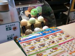 -吉野家(保利广场店)