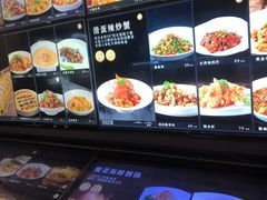 -将相和·海鲜蒸饺大连菜