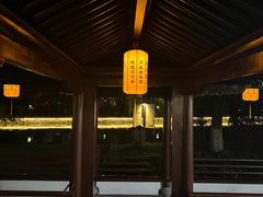 -绍兴老味道·非遗门店(银泰城店)