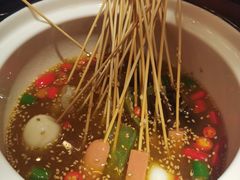 乐山串串香-成都娃娃花园餐厅 (南艺旗舰店)