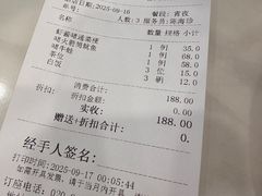 -大嫂镬仔·焖鸡煲·啫啫煲(逢源路店)
