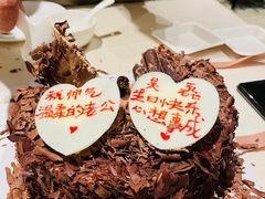 -唐拉雅秀酒店-唐苑中餐厅