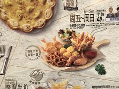 -必胜客(安河桥北店)