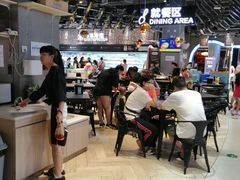 -盒马鲜生(皇庭广场店)