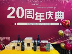 -益健·足疗汗蒸SPA(芙蓉广场店)