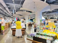 -方所(华润万象城店)