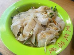 -笑笑凉皮(富国街店)