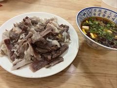 -三中高皇羊肉馆