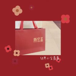 -潮宏基珠宝旗舰店(苏宁广场店)
