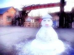 -十三陵雪世界滑雪场