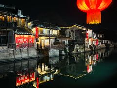 -西塘人家•黑金冠本地好店