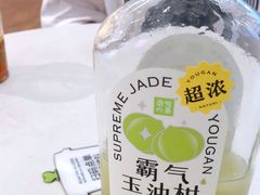 -奈雪的茶(苏宁广场店)