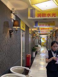 -深圳阳光医疗美容医院·旗舰店