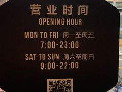 -威尔仕健身(番禺店)