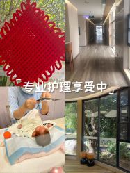 -爱帝宫月子中心(罗湖别墅院)