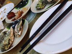 -泉眼温泉