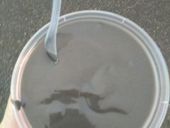 -鞠氏黑芝麻糊(水塔店)