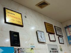 -凡老头米线砂锅(古荡新村西粮站)