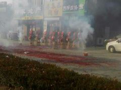 android_upload_pic-吉祥馄饨(铭熙水岸店)