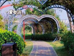 -那考河湿地公园