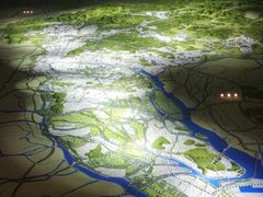 -广州市城市规划展览中心