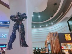 -万达影城(大明宫万达广场IMAX店)